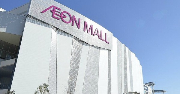 Hà Nội: TTTM Aeon Mall Hoàng Mai Giáp Bát sắp được xây dựng có quy mô 8 ha, tối thiểu 4.000 chỗ đỗ xe